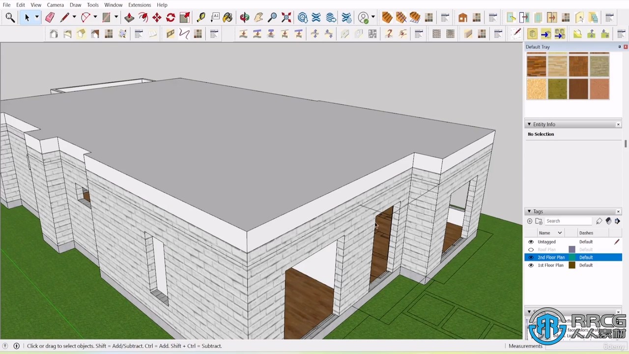 SketchUp房屋建造建筑师基础技能训练视频教程