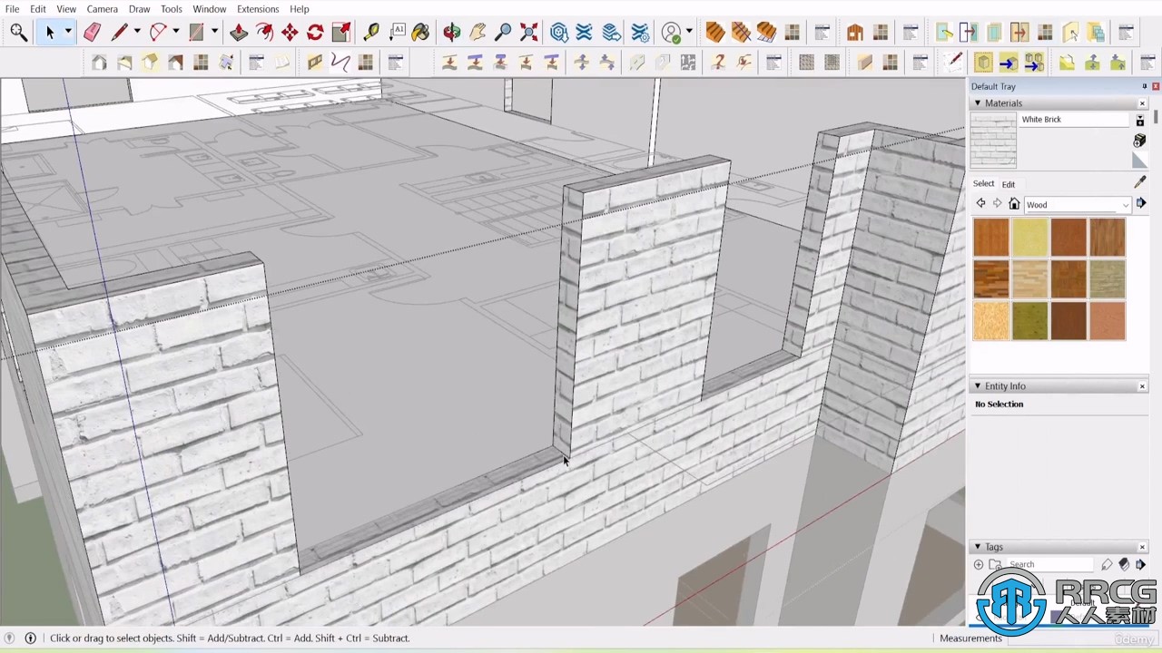 SketchUp房屋建造建筑师基础技能训练视频教程