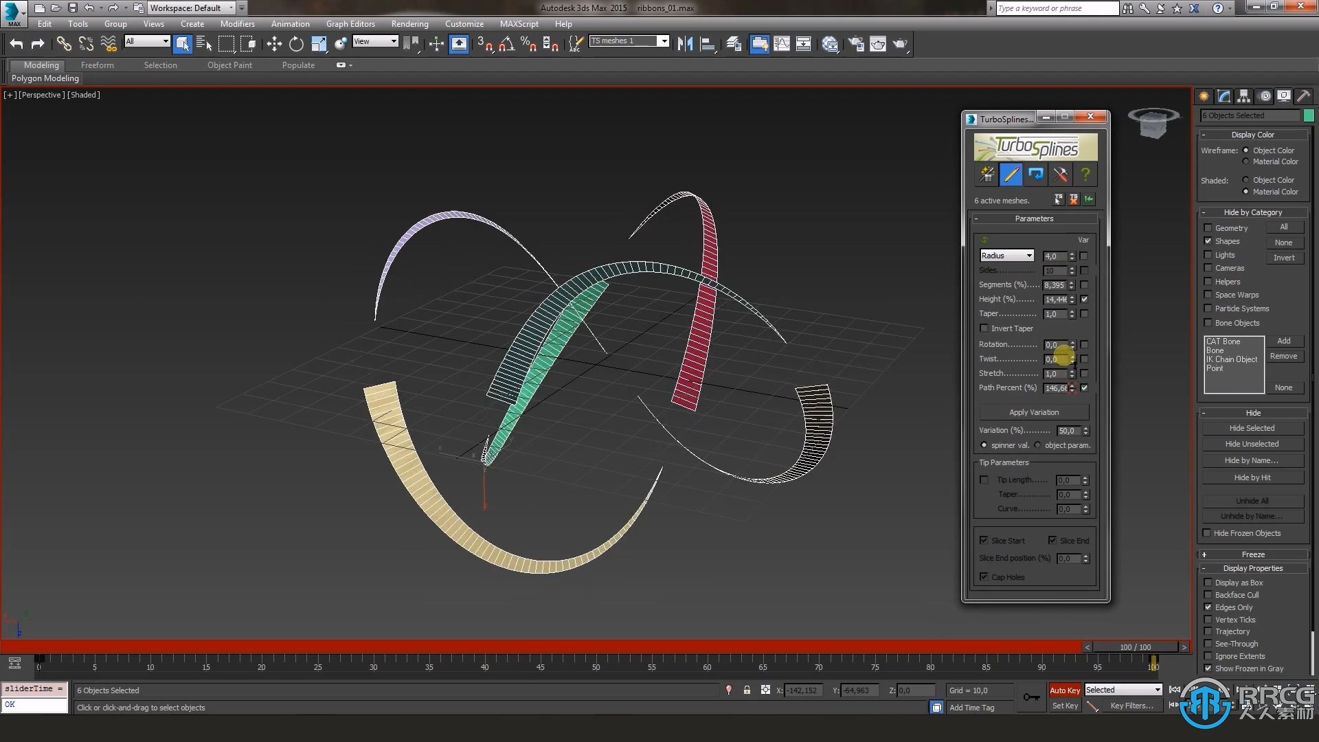 TurboSplines路径变形动画3dsmax脚本V1.20版