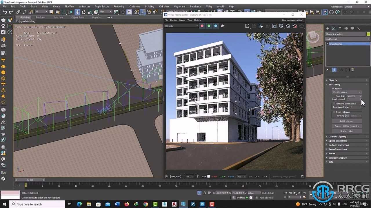 V-Ray 6与3dsmax逼真渲染效果图制作视频教程