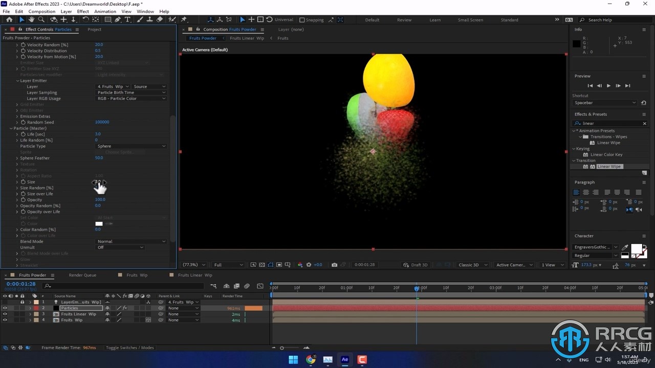 After Effects CC 2023 VFX视觉特效技术训练视频教程