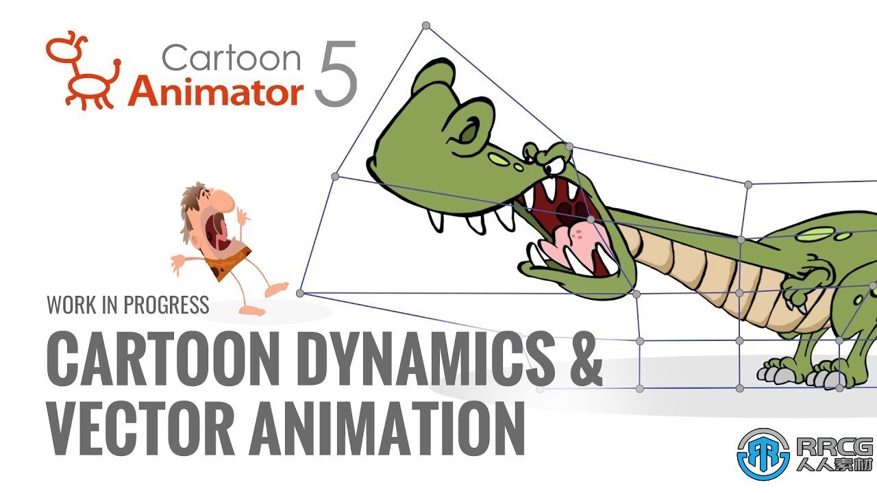 Reallusion Cartoon Animator 5.12.1927.1 Pipeline download the new for windows