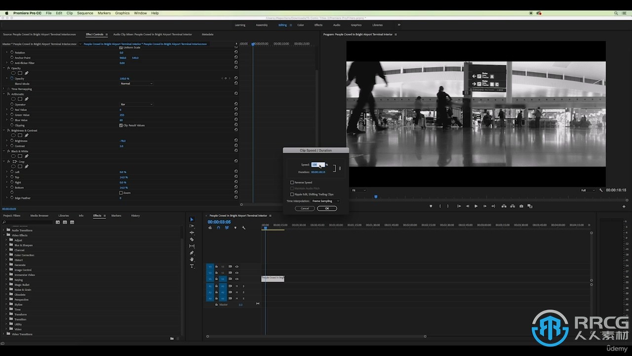 Adobe Premiere Pro视频编辑从入门到精通视频教程