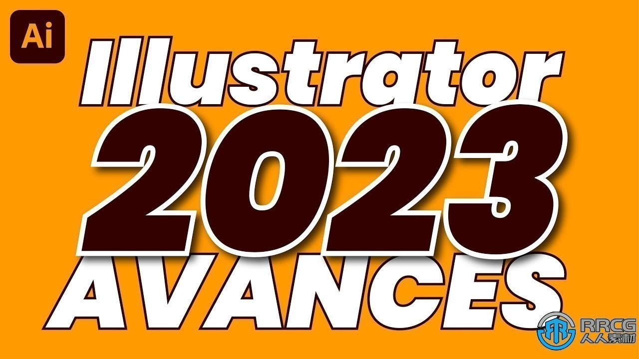 Illustrator CC 2023矢量绘画软件V27.6.1.210版