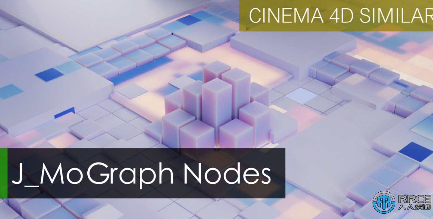 J-Mograph Geometry Nodes运动图形动画Blender插件V1.0.4版