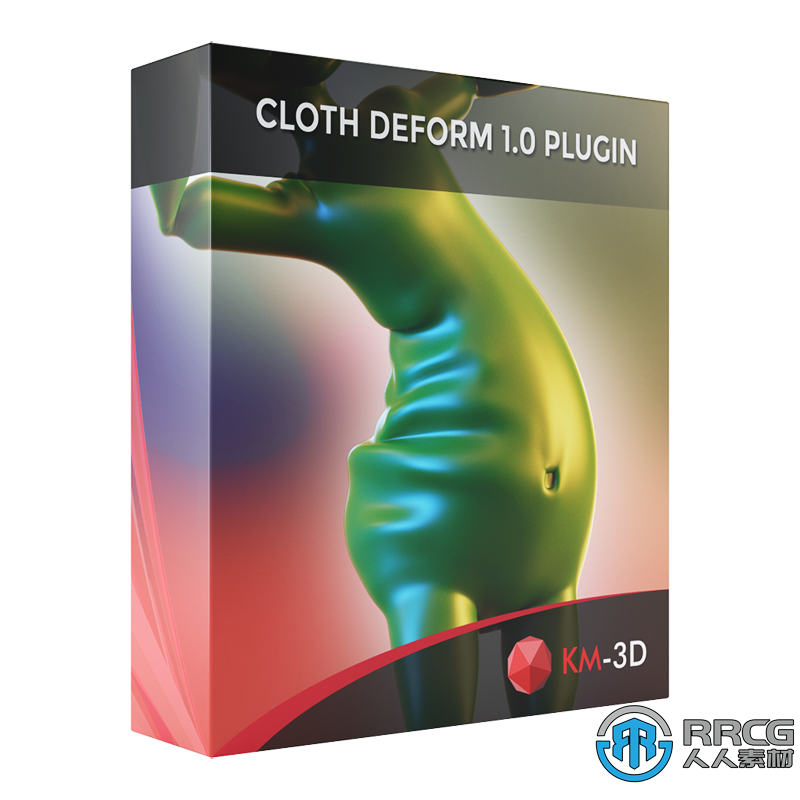 KM-3D Cloth Deform褶皱变形修改3dsmax插件V1.0 修复版