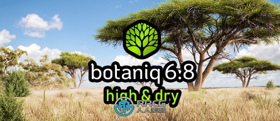 Botaniq草木植物植被库Blender插件V6.8版