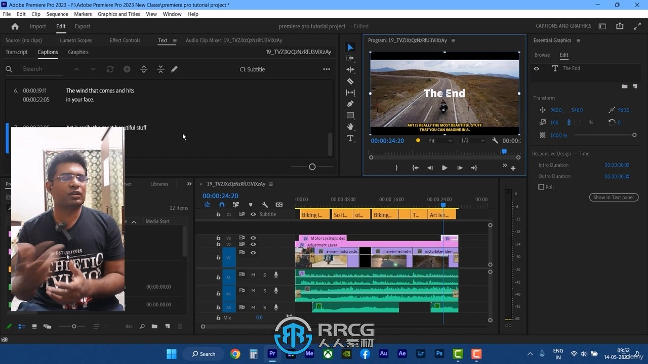 Premiere Pro 2023视频编辑知识技能训练视频教程