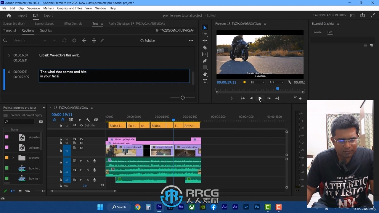 Premiere Pro 2023视频编辑知识技能训练视频教程