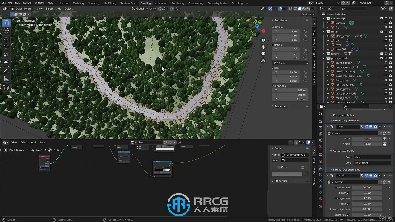 Blender森林树木植物环境场景制作视频教程