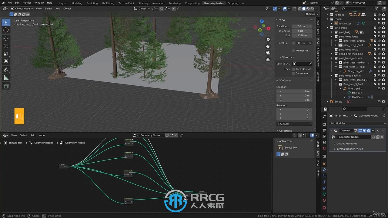 Blender森林树木植物环境场景制作视频教程