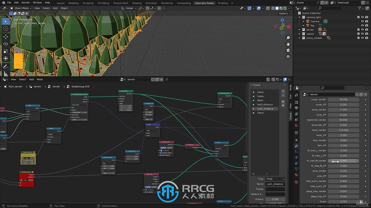 Blender森林树木植物环境场景制作视频教程