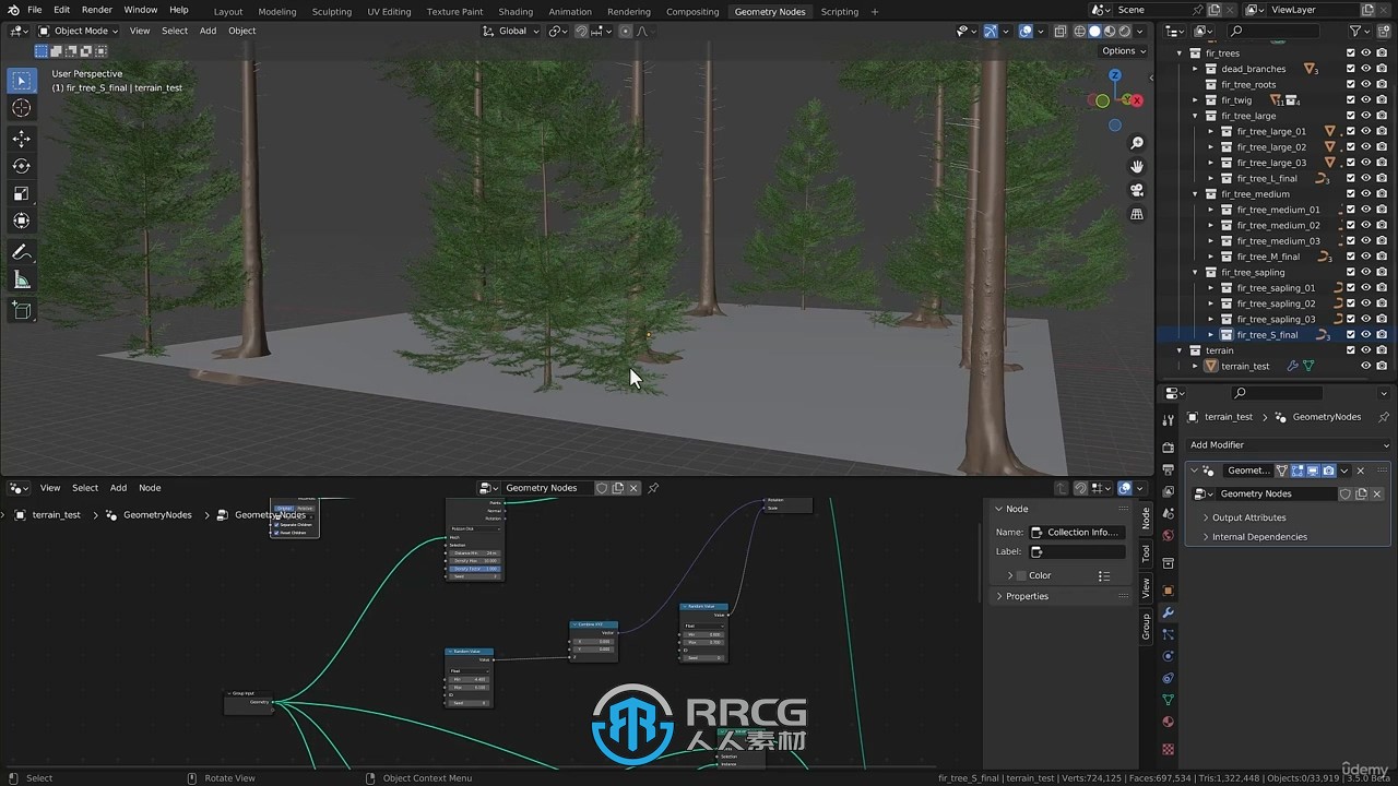 Blender森林树木植物环境场景制作视频教程