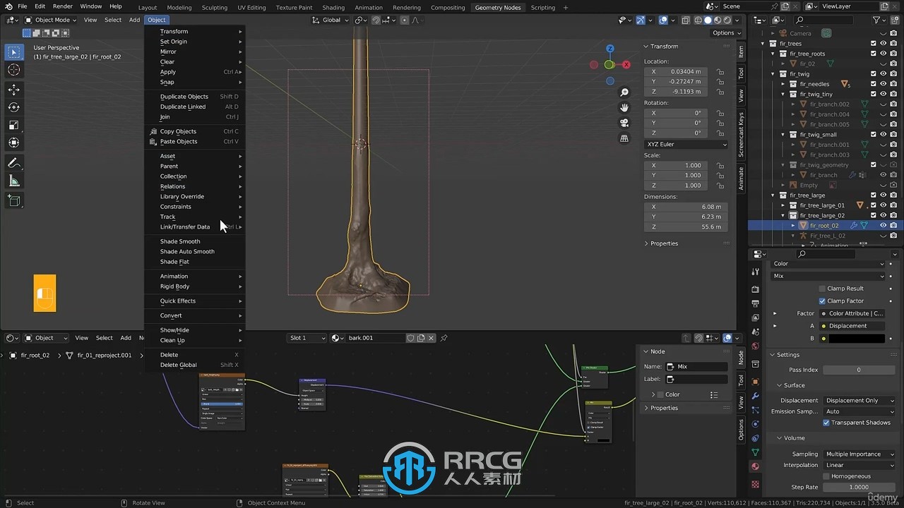 Blender森林树木植物环境场景制作视频教程