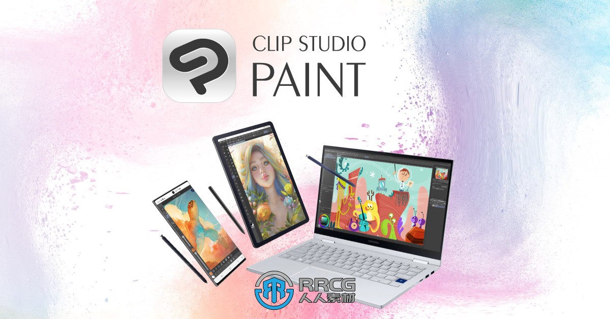 Clip Studio Paint EX漫画插画绘制软件V2.0.6版- 行业软件- 人人CG 人