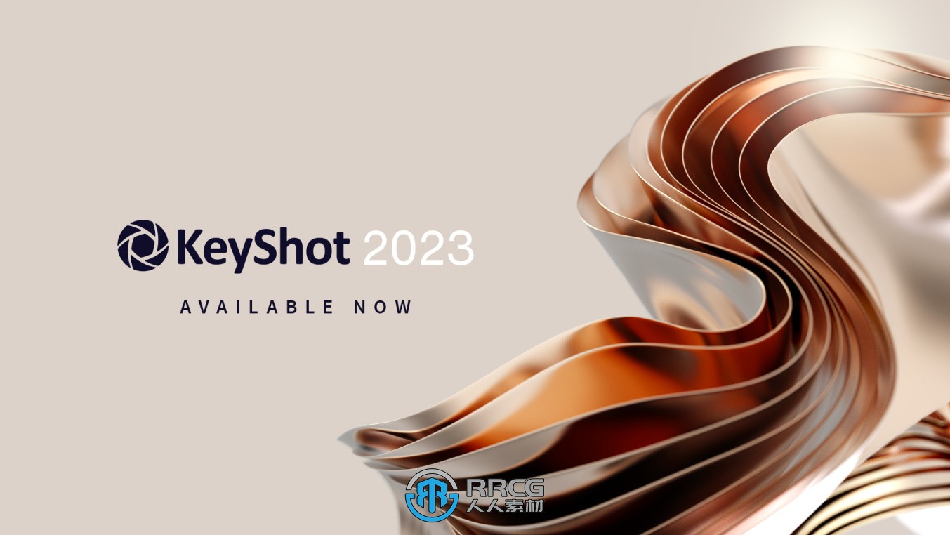 download the new version Luxion Keyshot Pro 2023.2 v12.1.0.103