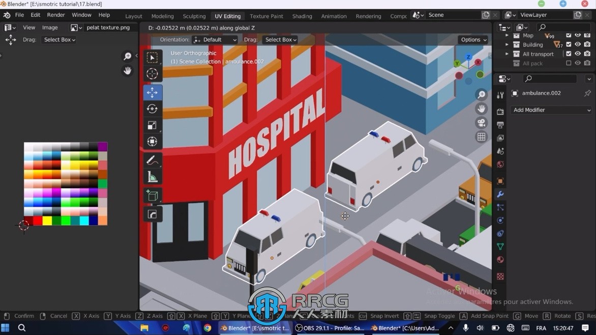 Blender卡通等距扁平城市模型设计视频教程