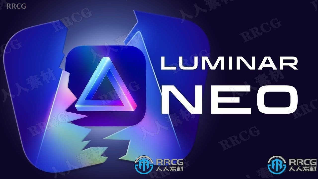 Luminar Neo图像编辑软件V1.12.0.11756版