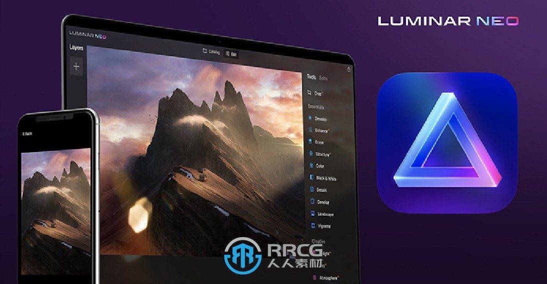 Luminar Neo图像编辑软件V1.12.0.15290 Mac版