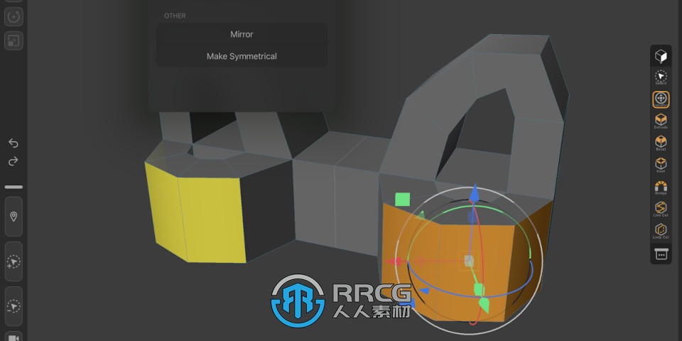 Maxon发布了Forger 2023.4版 新增分层系统与雕刻功能