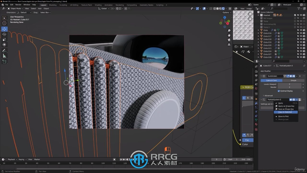 Blender苹果VR虚拟现实设备产品完整实例制作视频教程