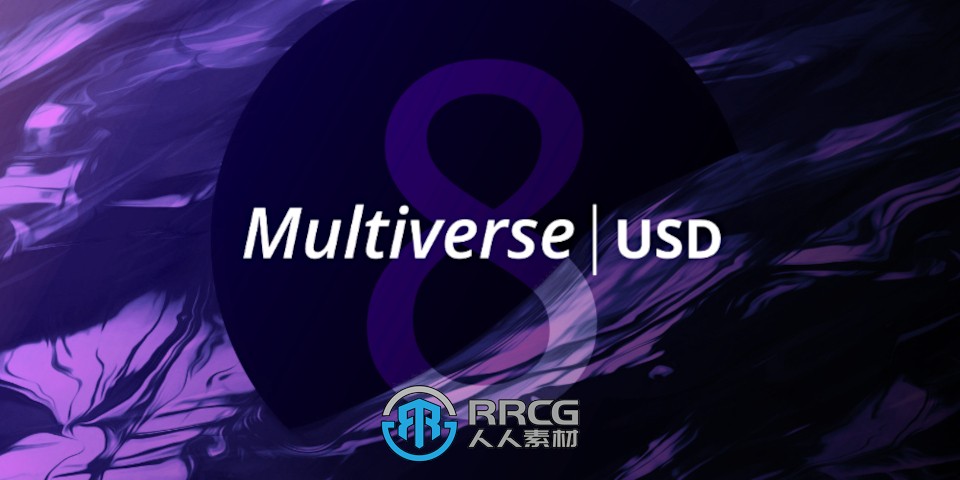 J Cube发布了Maya版的Multiverse USD 8.2版 Maya可以把着色网络传输到Katana