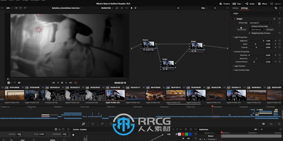 Blackmagic Design发布了DaVinci Resolve 18.5版 新增基于USD工作流程支持