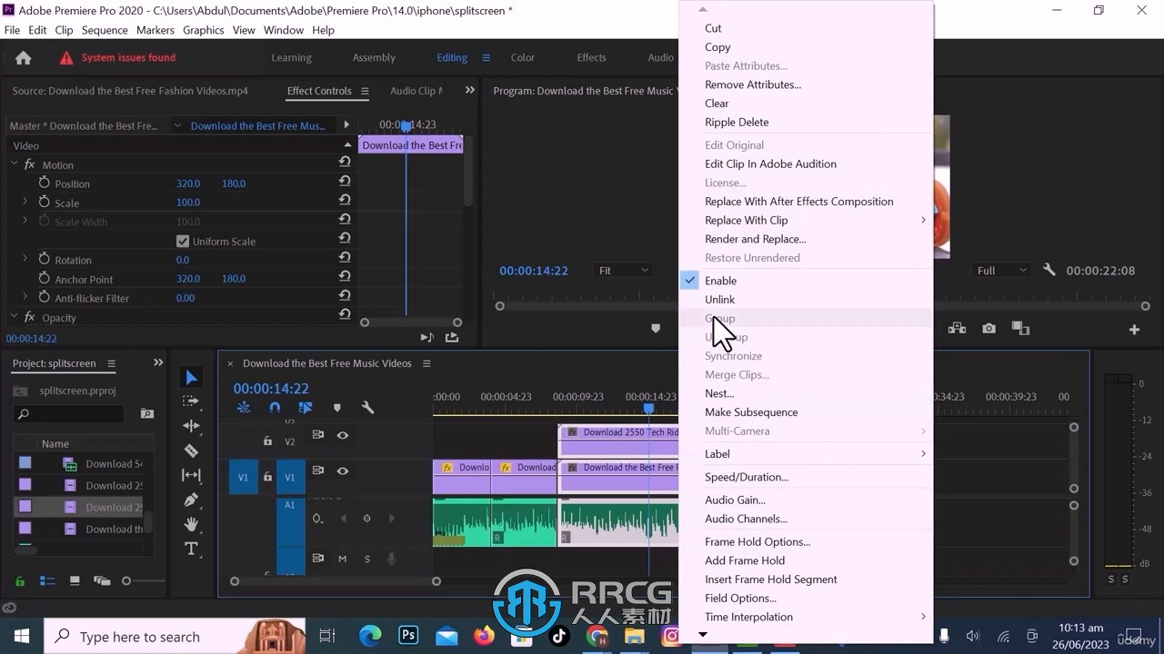 Adobe Premiere CC从基础到精通技术训练视频教程