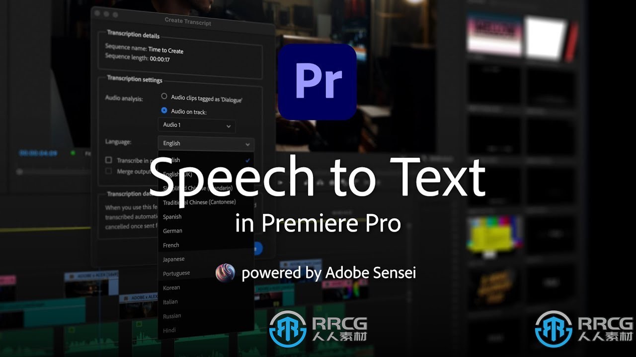 Adobe Speech to Text 2023视频对话自动添加字幕Premiere Pro插件V12.0版