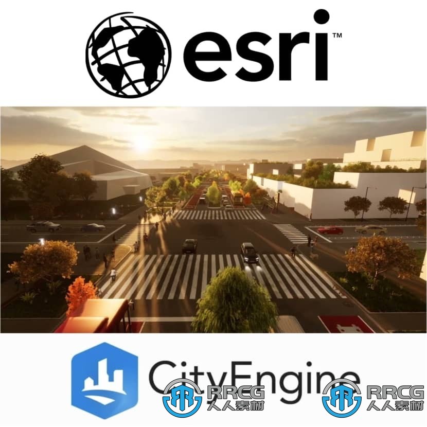 ESRI CityEngine城市三维可视化软件V2023.0.8905版