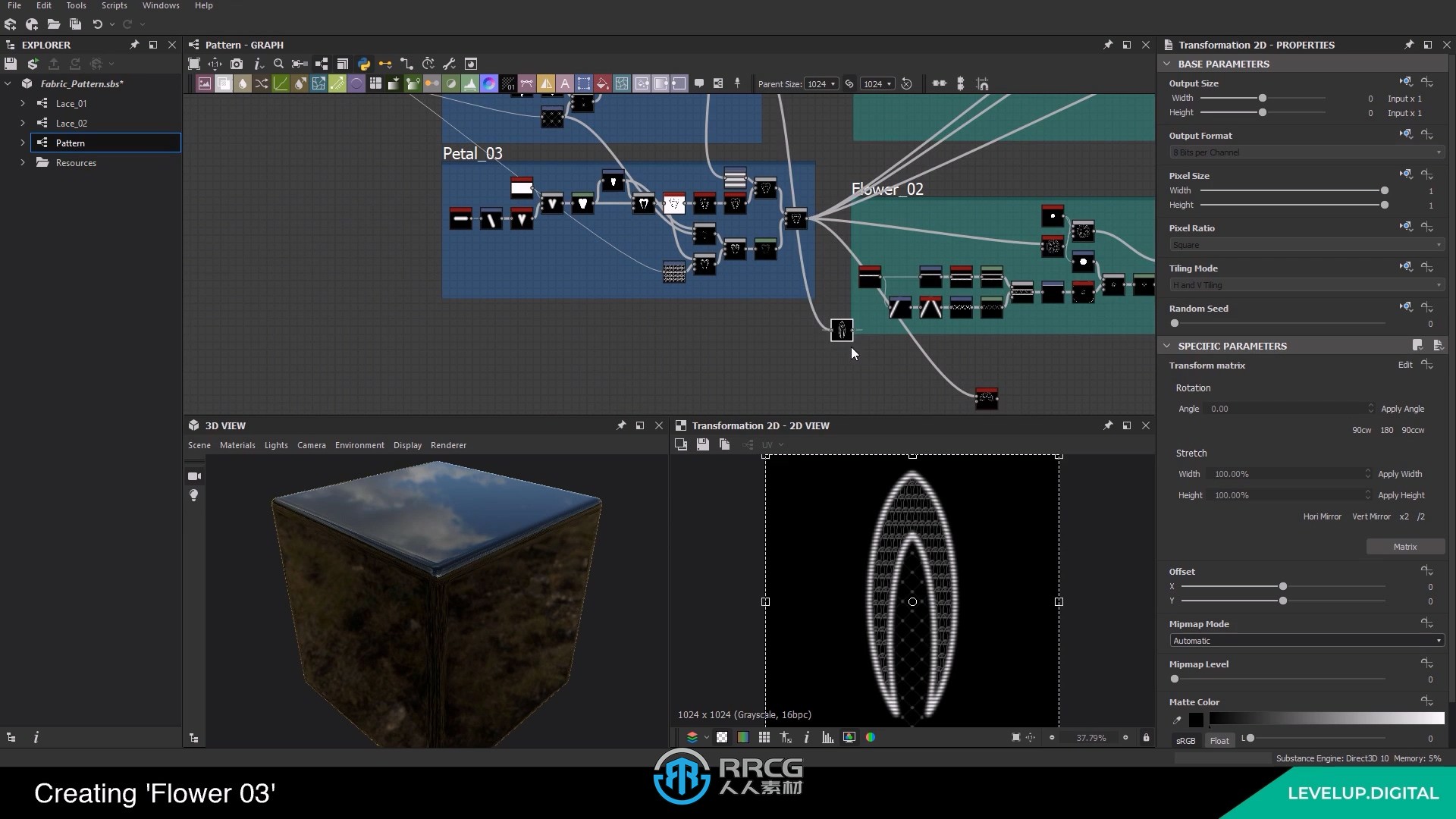 Substance Designer服饰布料高级图案制作视频教程