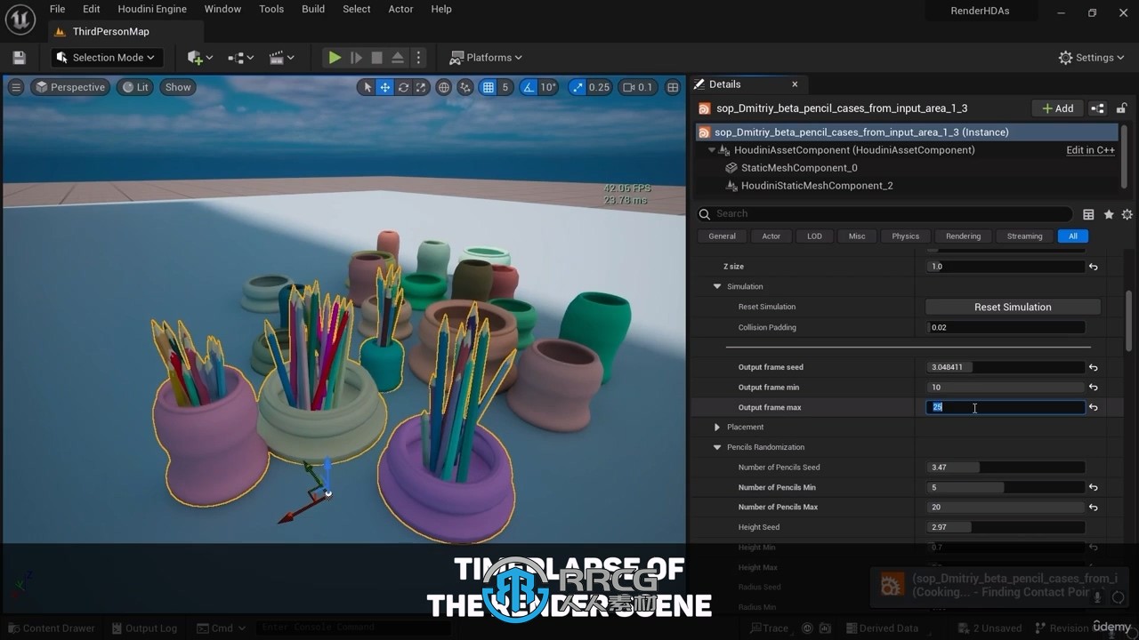 Houdini 19.5与UE5程序化建模制作铅笔盒实例训练视频教程