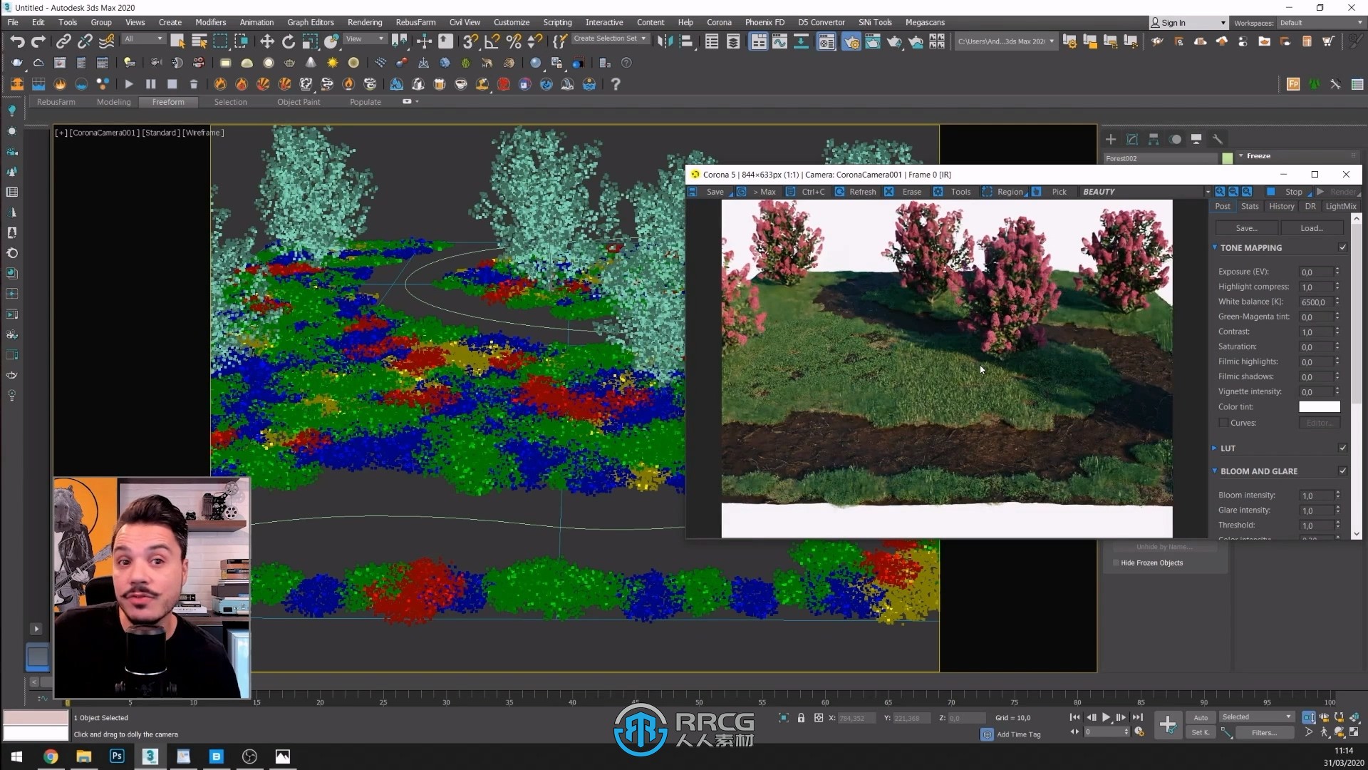 3dsmax建筑室内和室外可视化制作大师班视频教程