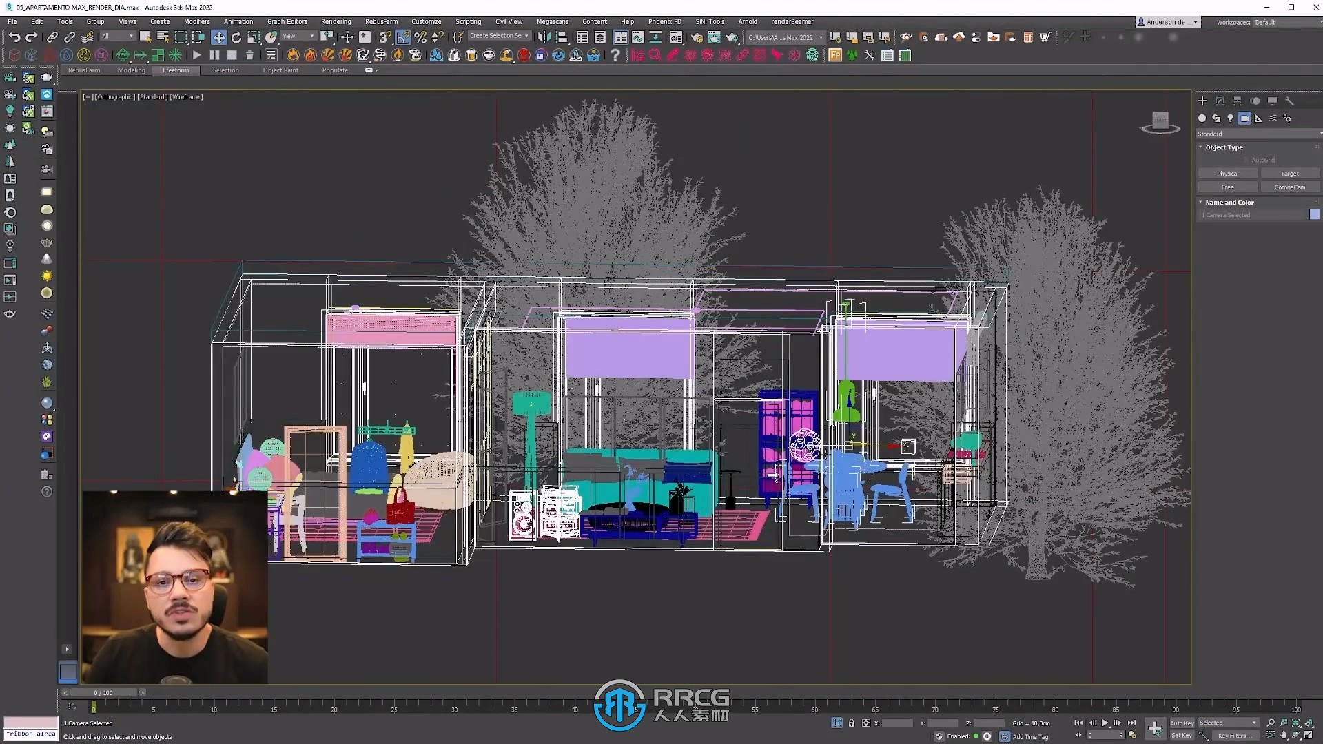 3dsmax建筑室内和室外可视化制作大师班视频教程