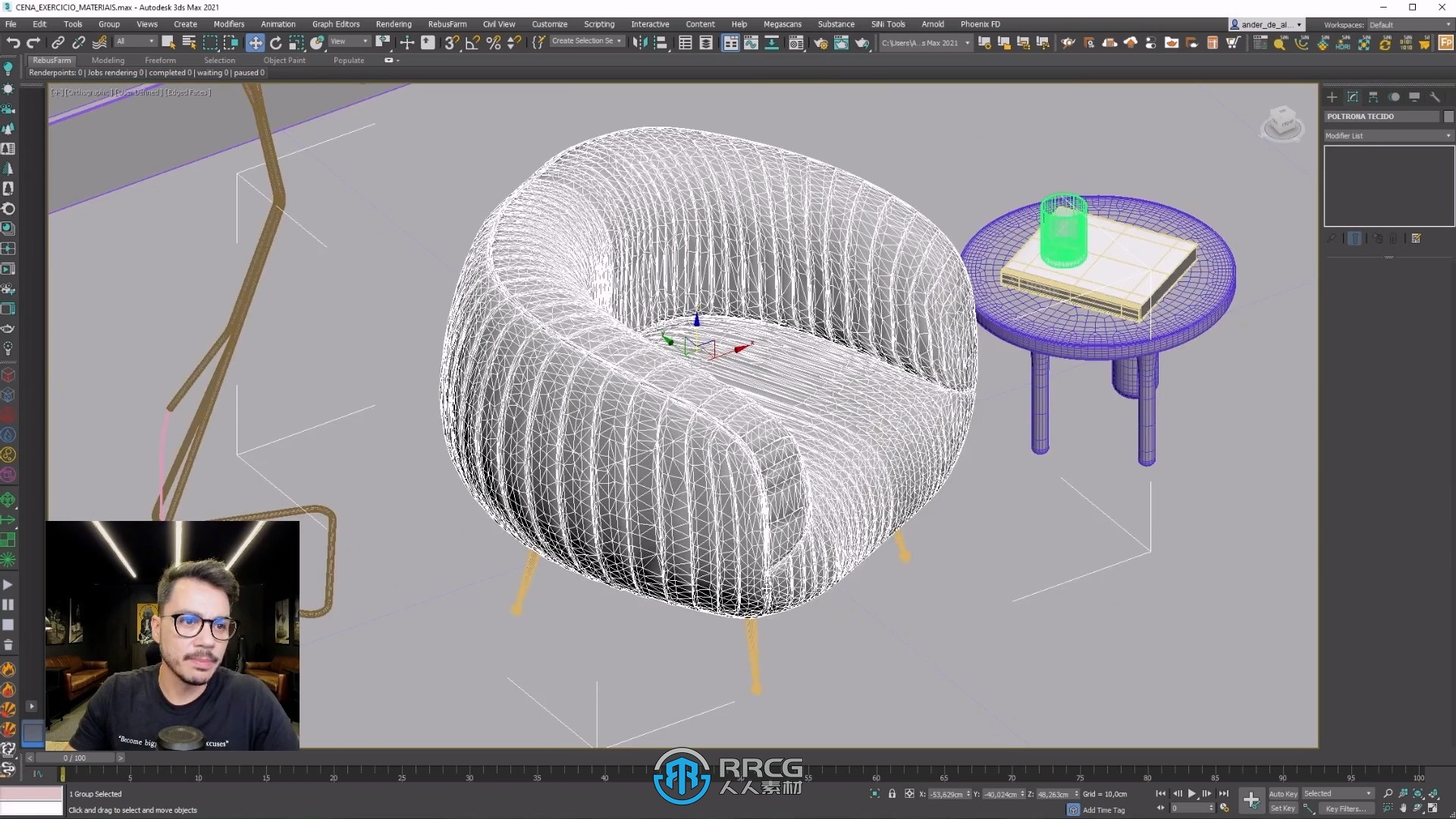 3dsmax建筑室内和室外可视化制作大师班视频教程