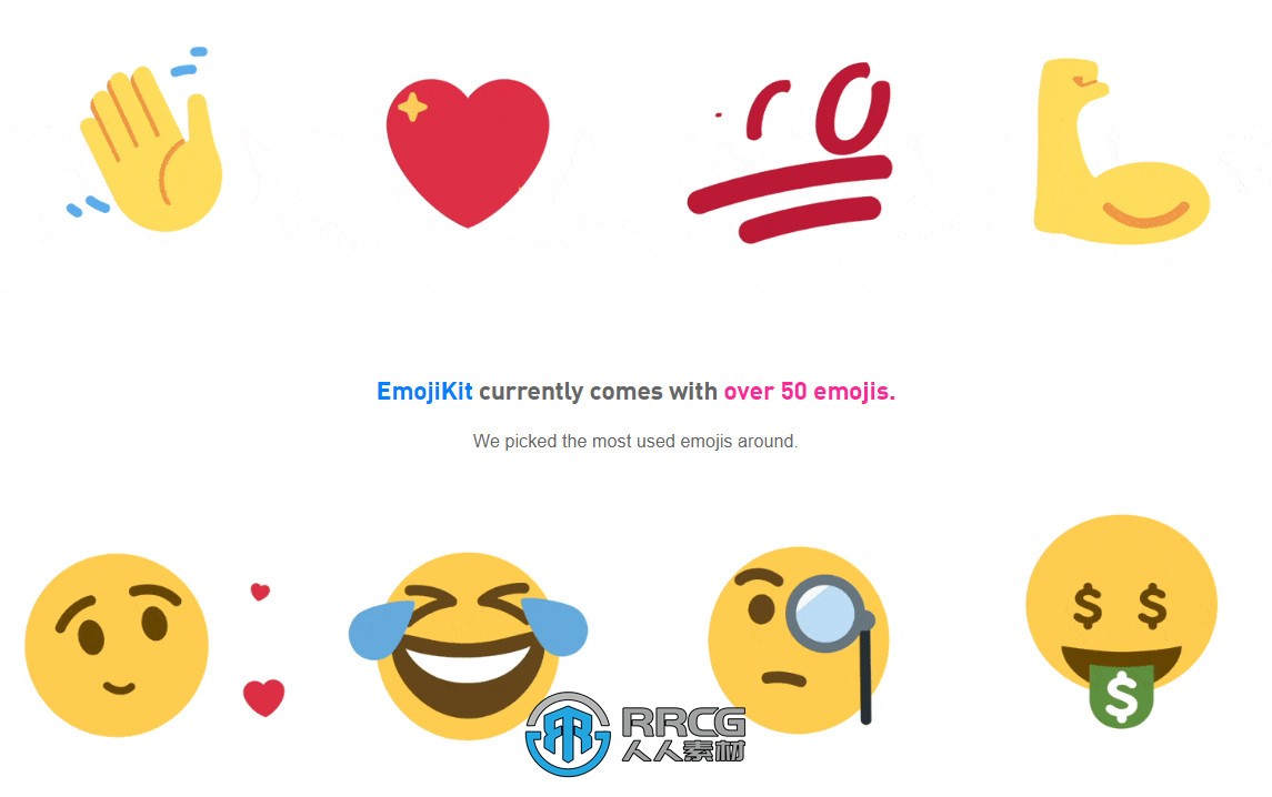 EmojiKit表情符号动画制作AE脚本V1.0版