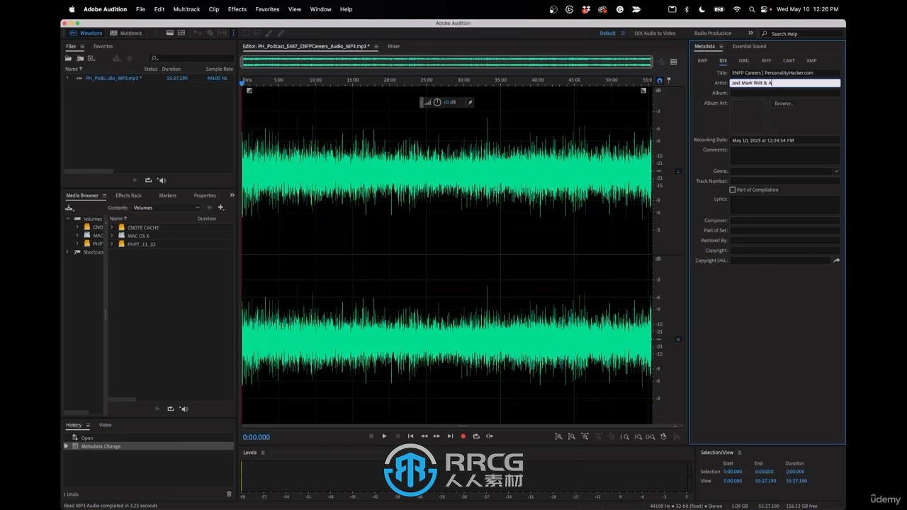 Adobe Premiere Pro视频播客剪辑完整流程视频教程