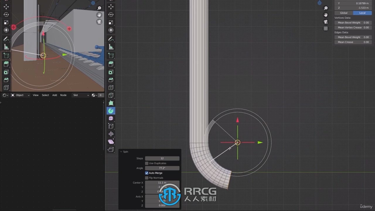 Blender电影艺术核心技术工作流程视频教程