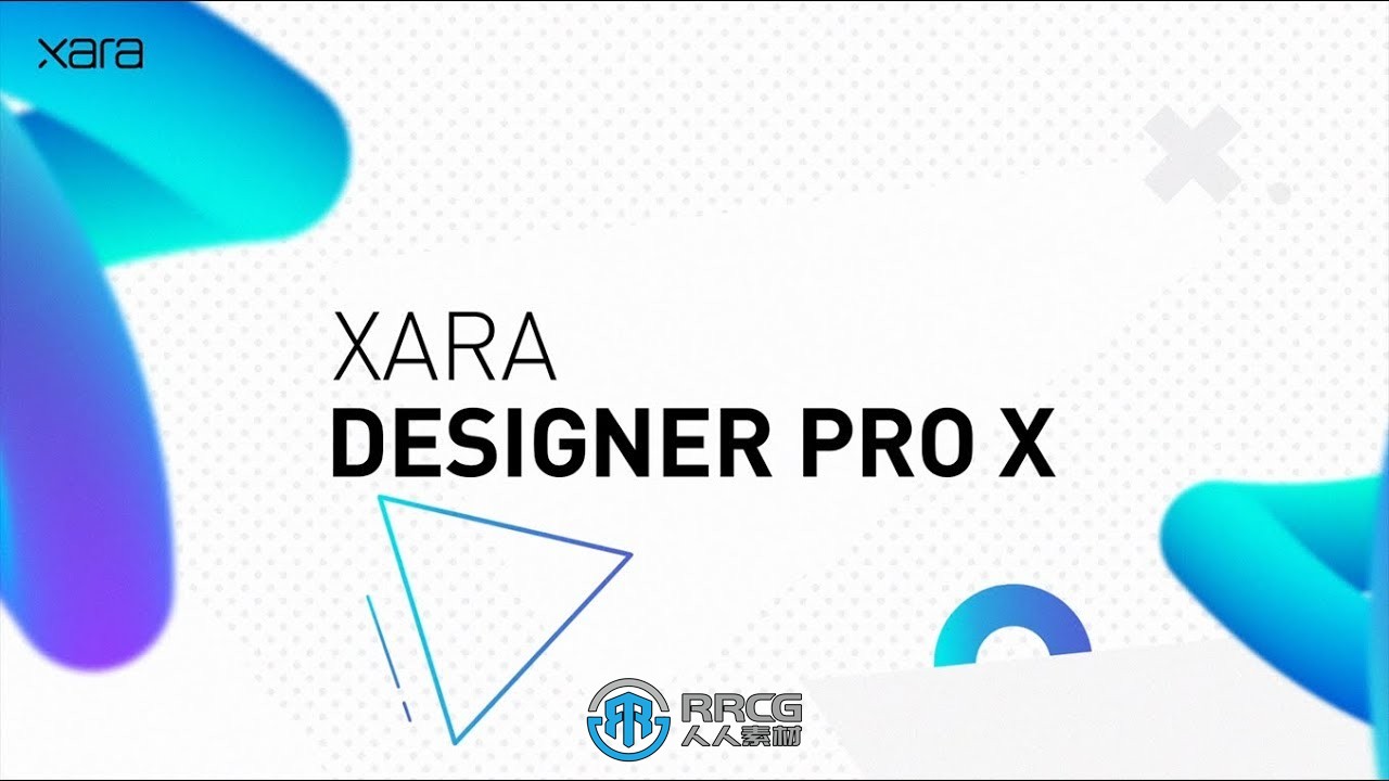 Xara Design系列软件合集V23.3.0.67471版