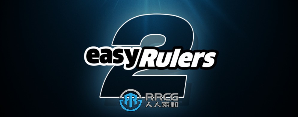 easyRulers图形测量标尺动画AE脚本V2.02版