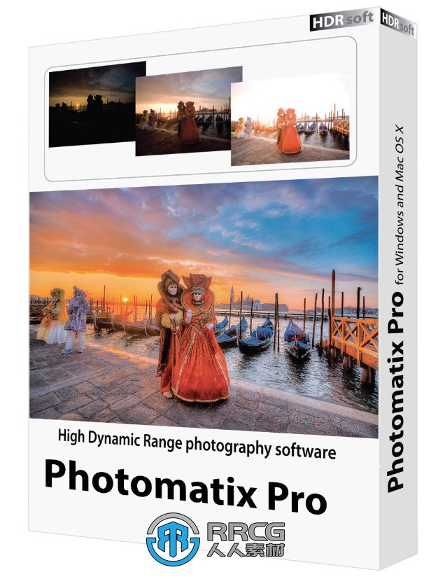 HDRsoft Photomatix Pro HDR图片照片处理软件V7.1 BETA 4版