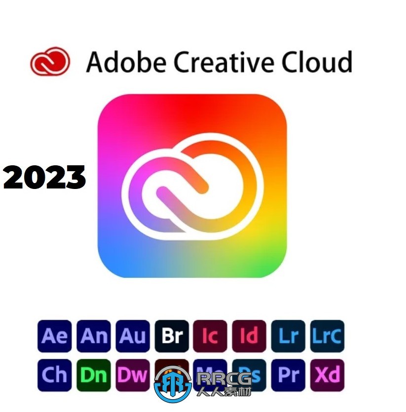 Adobe CC 2023创意云系列大师版软件V9版