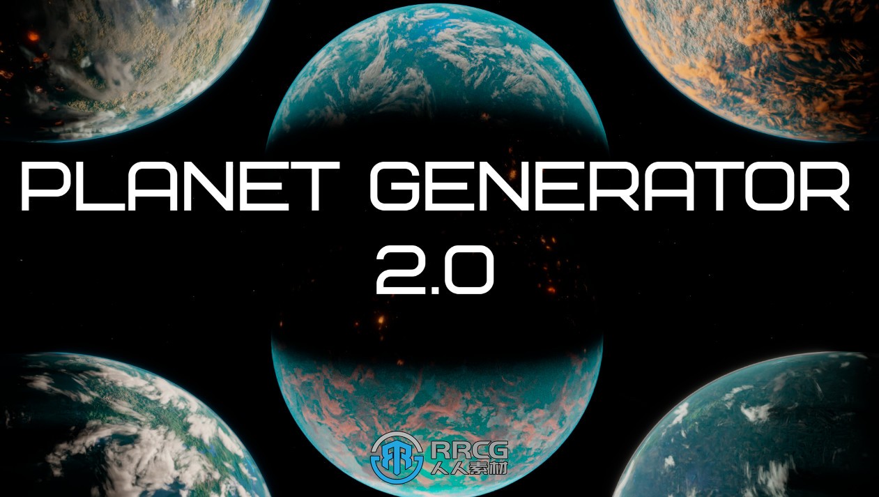 Planet Generator星球生成器Blender 3.5插件V1.0版