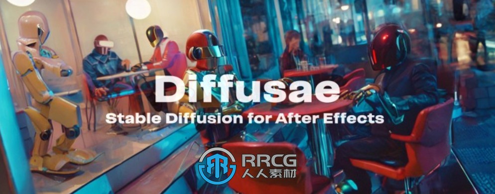 Diffusae AI人工智能AE插件V1.3.2版