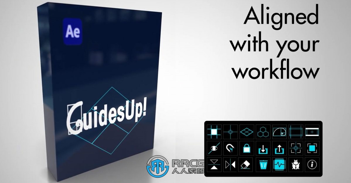 GuidesUp网格参考线黄金分割线生成工具AE脚本v2.6版