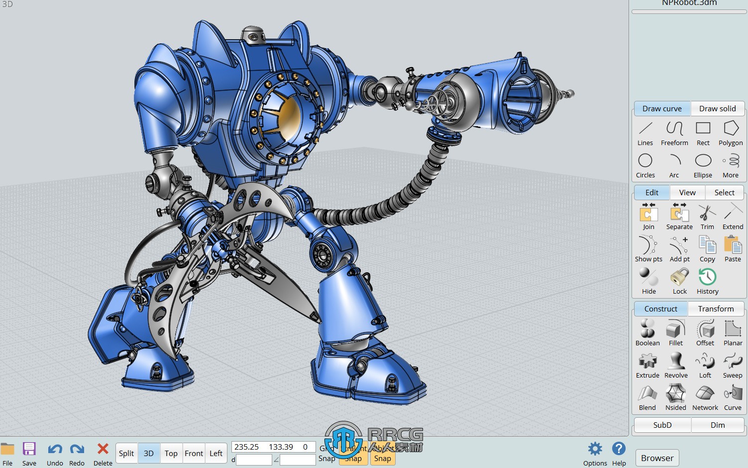 Moi3D三维建模软件V4.0版