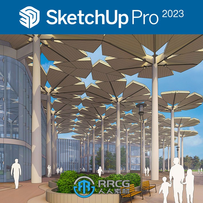 SketchUp Pro 2023三维设计软件V23.1.315版