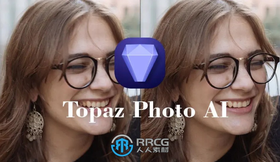 Topaz Labs Photo AI图像处理工具软件V2.0.0版