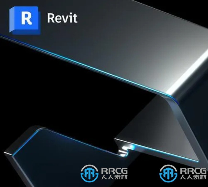 Autodesk Revit软件V2024.1.1版 仅升级补丁