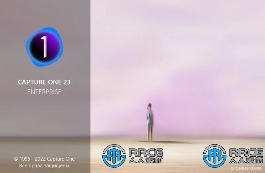 Capture One 23 Pro Enterprise图像处理软件V16.2.4.1568版